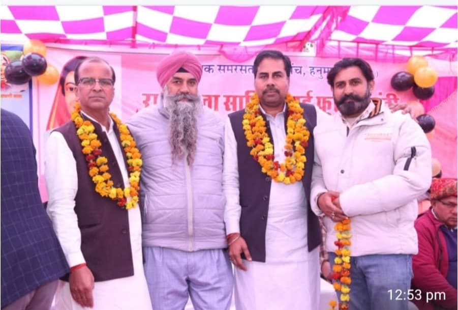 Health & Wellness Program